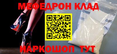 скорость Конаково