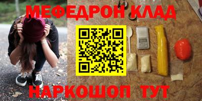 скорость Конаково