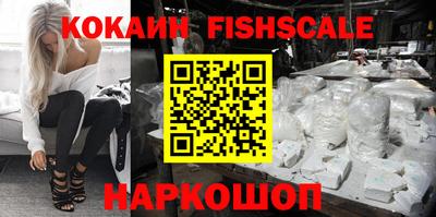амфетамин Коммунар