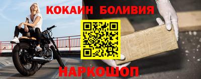 скорость Конаково