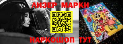 скорость mdpv Комсомольск-на-Амуре