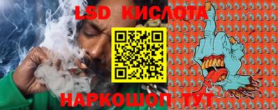 амфетамин Коммунар