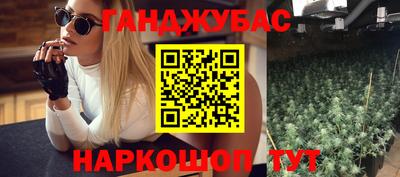 скорость Конаково