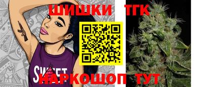 скорость Конаково