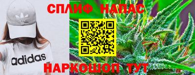 скорость mdpv Комсомольск-на-Амуре