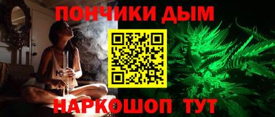 амфетамин Коммунар