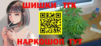 амфетамин Коммунар