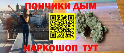 амфетамин Коммунар