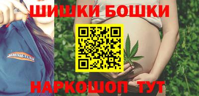 амфетамин Коммунар