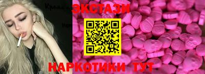 скорость Конаково