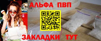скорость mdpv Комсомольск-на-Амуре