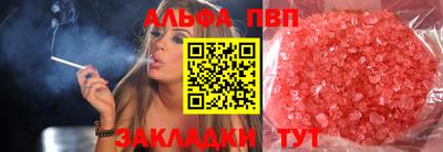 скорость Конаково