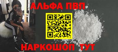 скорость Конаково