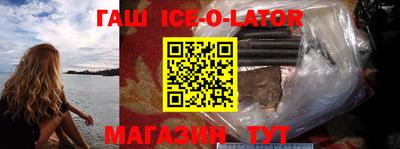 скорость Конаково