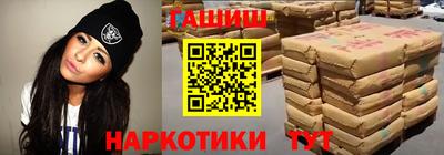 скорость Конаково