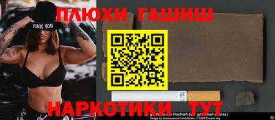 скорость Конаково