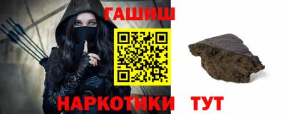 амфетамин Коммунар