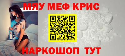 скорость Конаково