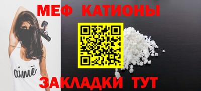 скорость Конаково