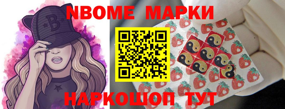 Краснодар  Лсд 25 экстази ecstasy  Лсд 25 экстази  ЛСД экстази кислота  Вход с VPN 