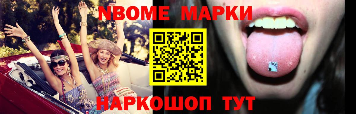ЛСД экстази ecstasy Краснодар